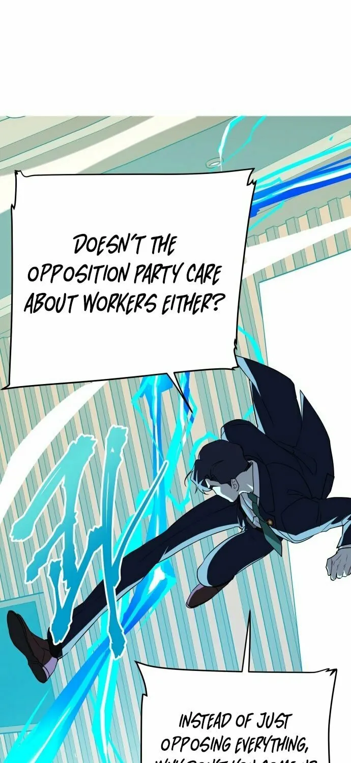 The Loser Is the First Lady Chapter 1 page 10 - 
