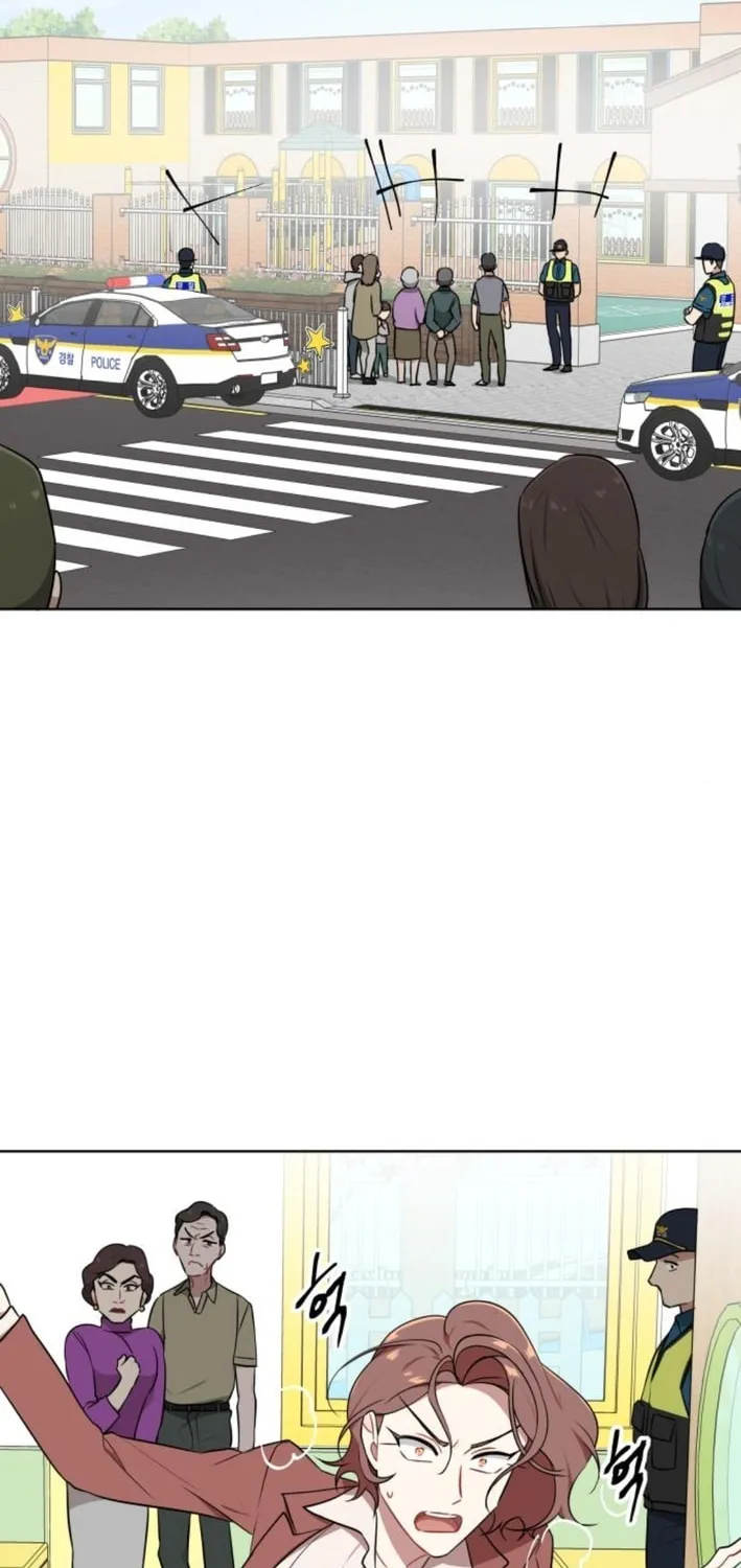 The Loser Is the First Lady Chapter 10 page 13 - 