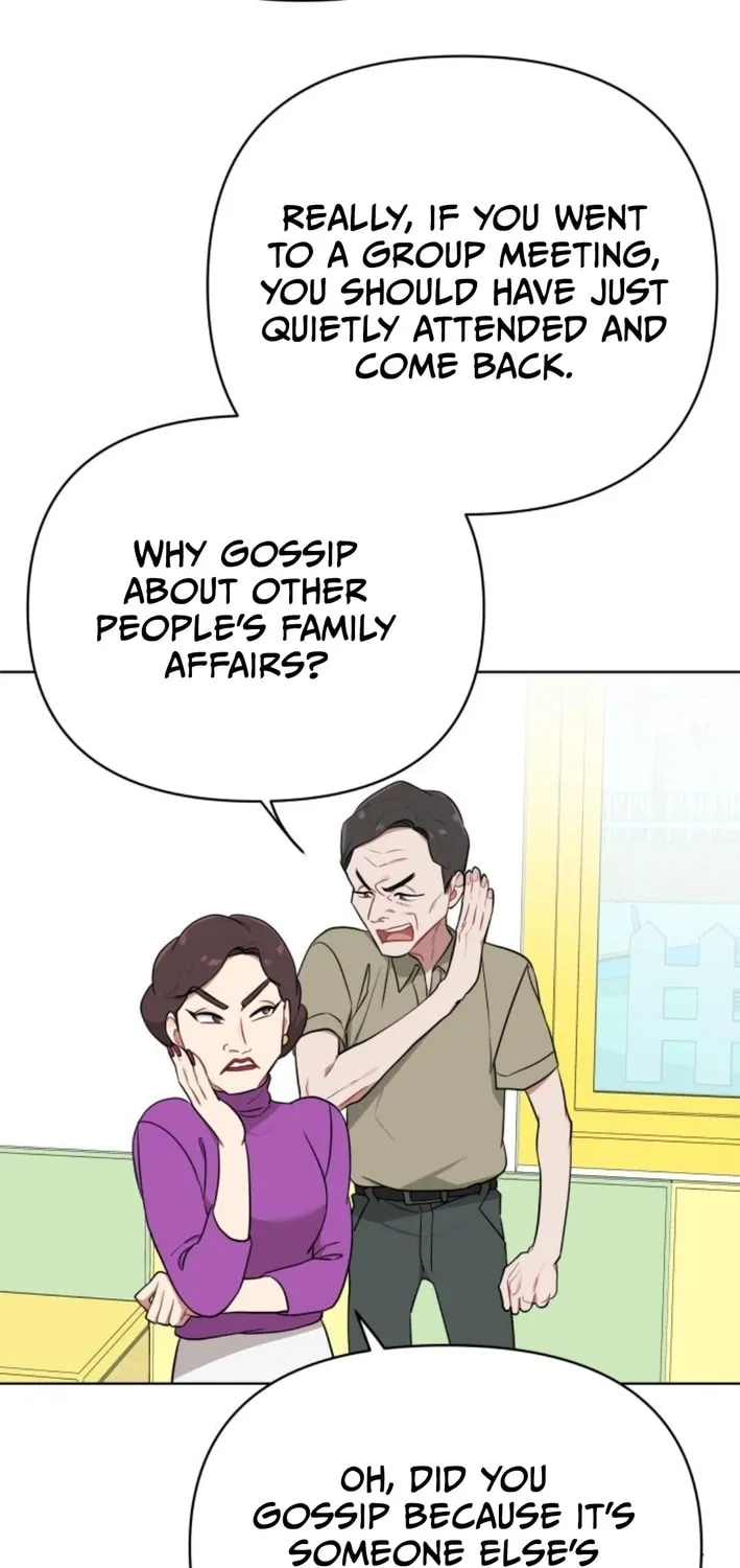 The Loser Is the First Lady Chapter 10 page 17 - 