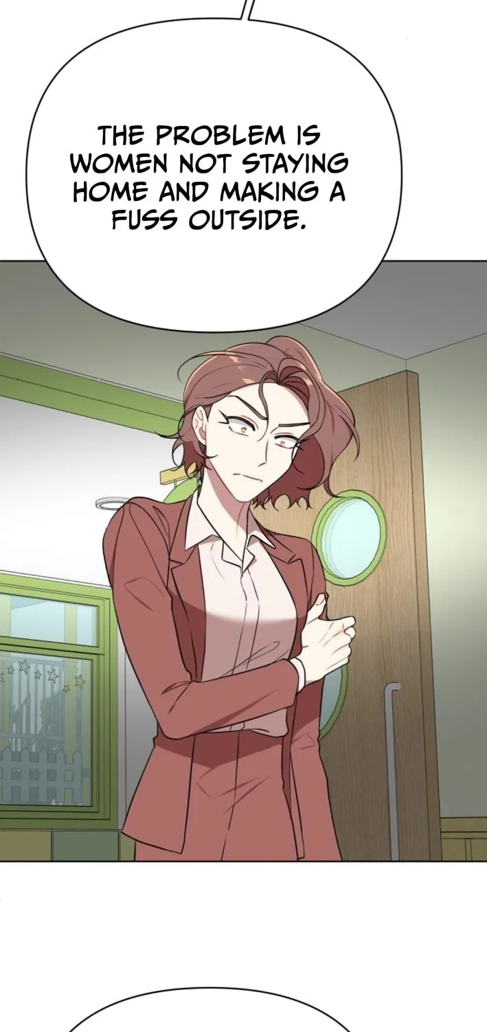 The Loser Is the First Lady Chapter 10 page 19 - 