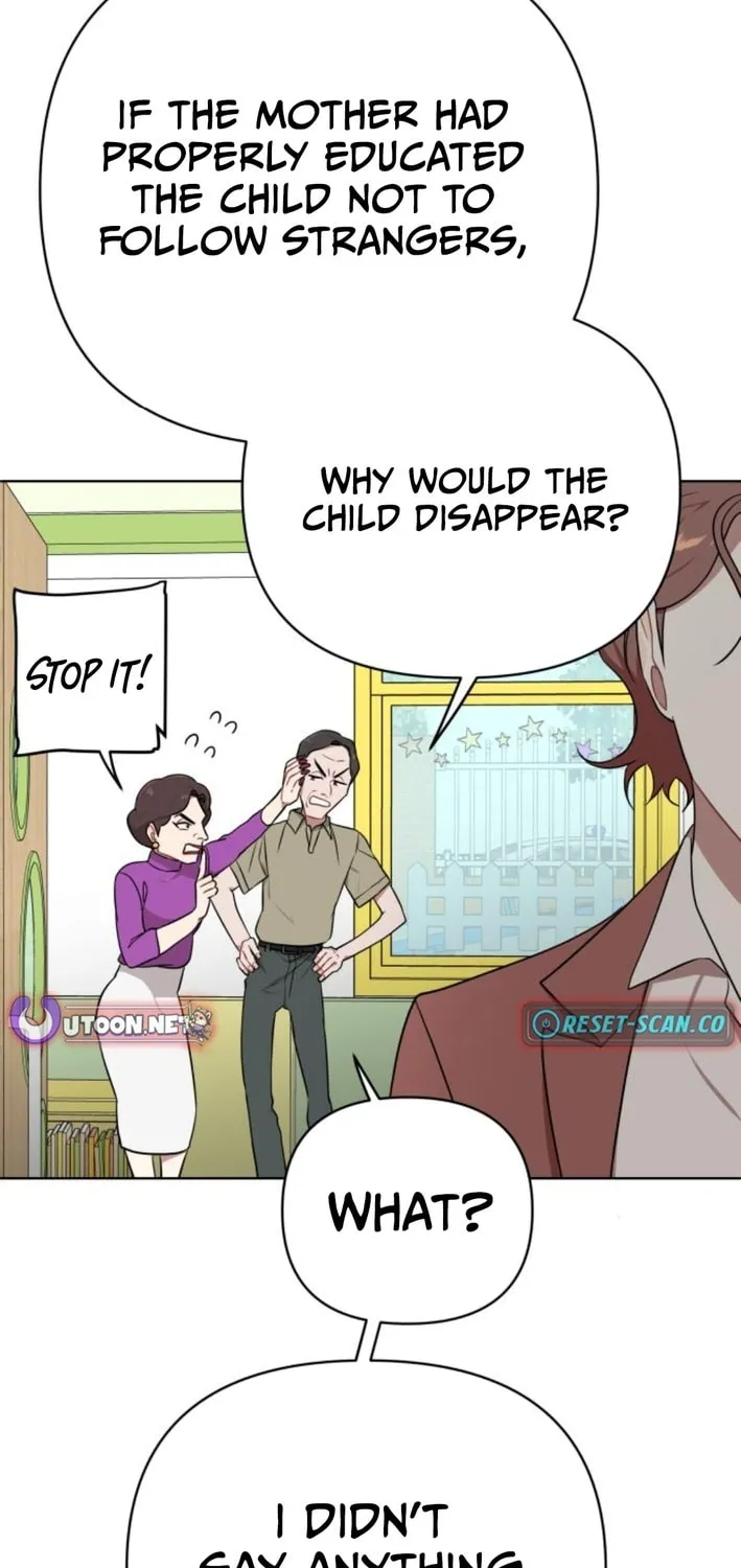 The Loser Is the First Lady Chapter 10 page 20 - 