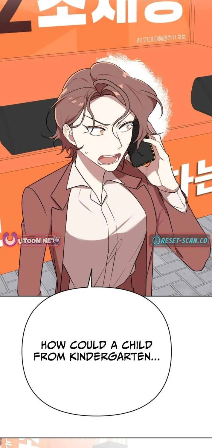 The Loser Is the First Lady Chapter 10 page 3 - 