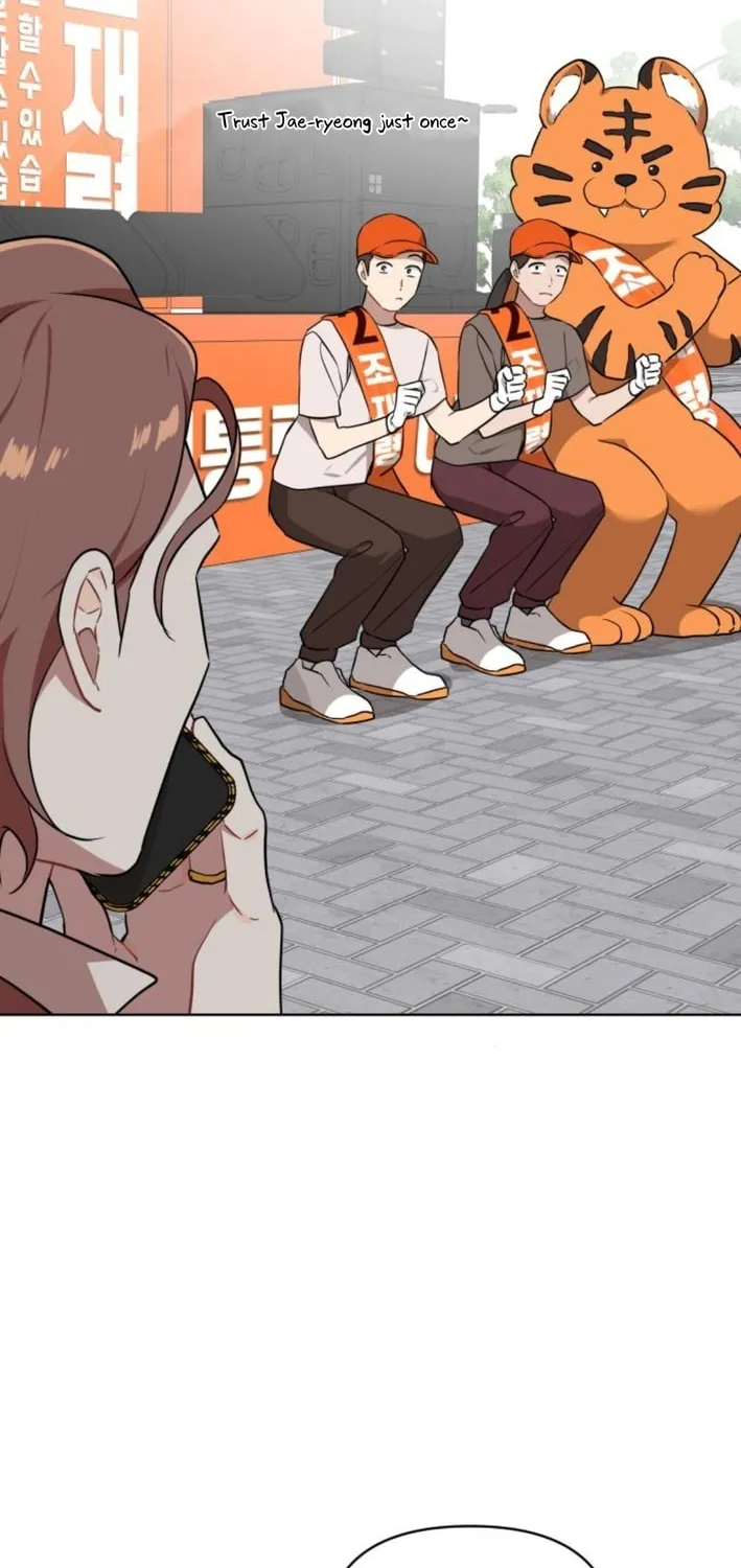 The Loser Is the First Lady Chapter 10 page 4 - 