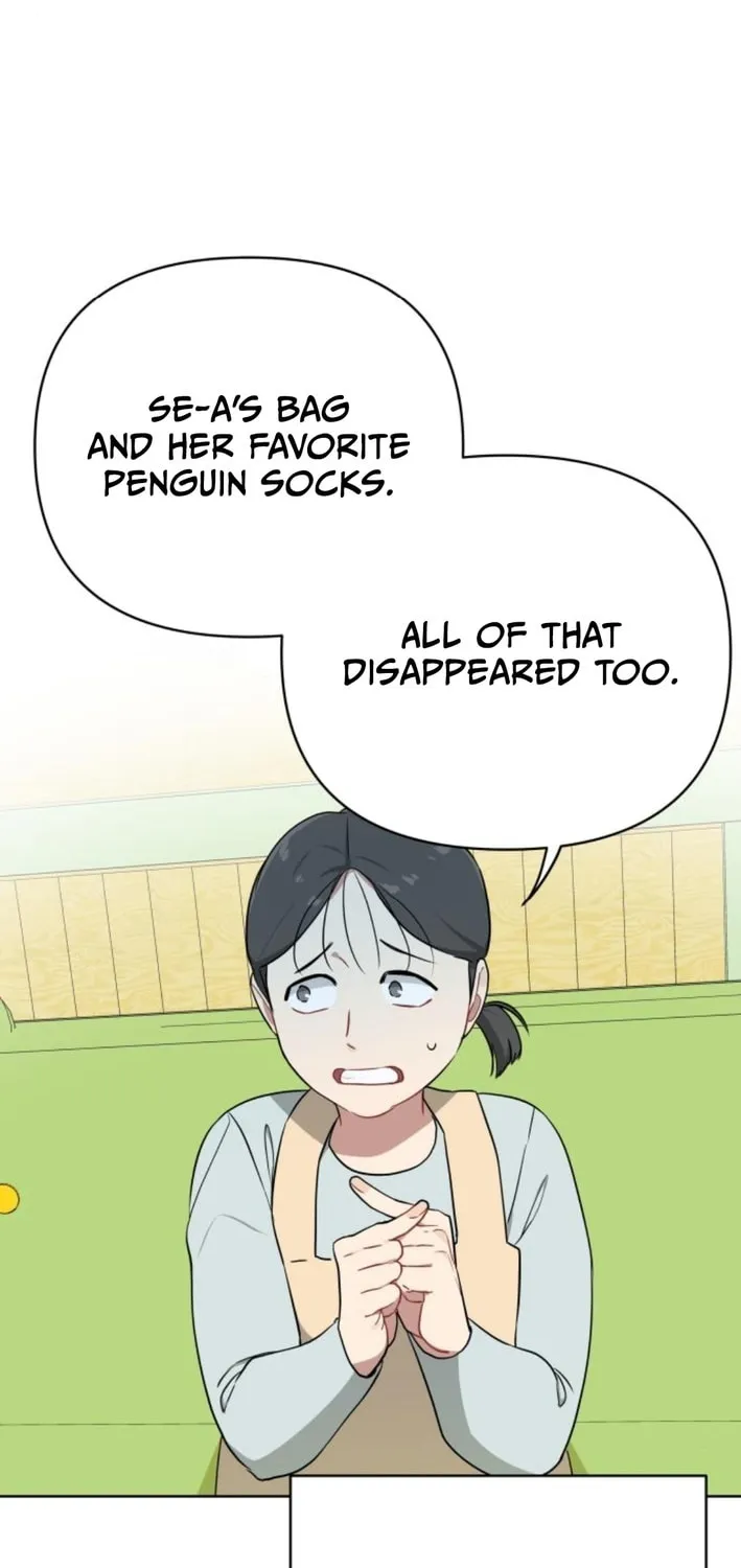The Loser Is the First Lady Chapter 10 page 41 - 