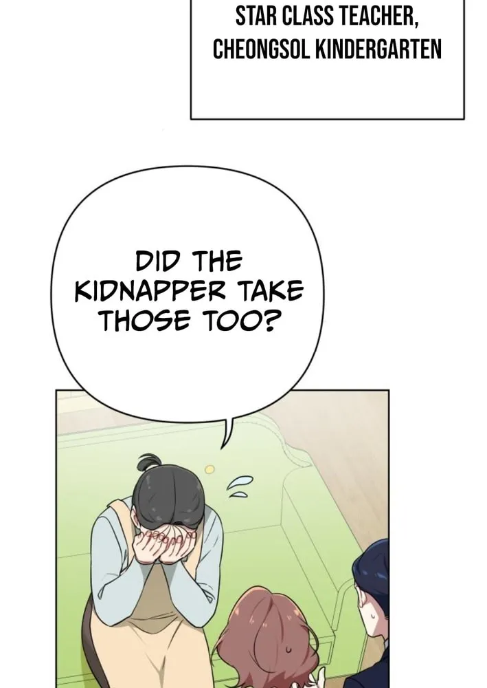 The Loser Is the First Lady Chapter 10 page 42 - 