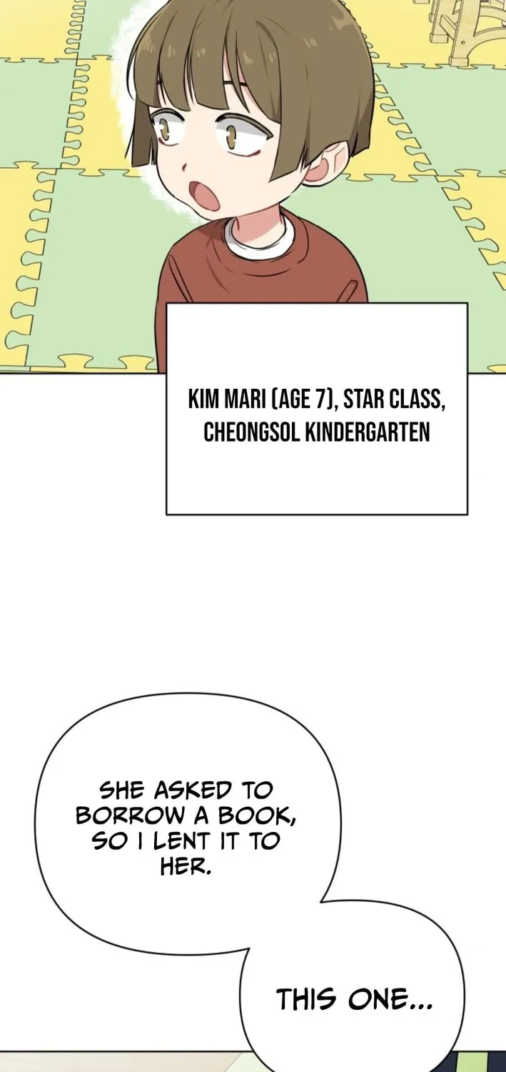 The Loser Is the First Lady Chapter 10 page 44 - 