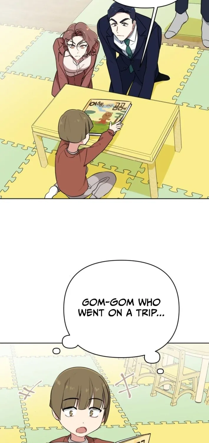 The Loser Is the First Lady Chapter 10 page 45 - 