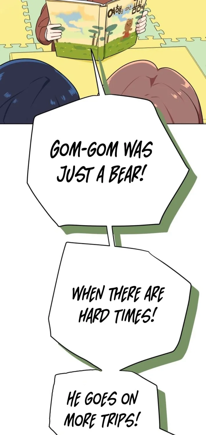 The Loser Is the First Lady Chapter 10 page 46 - 