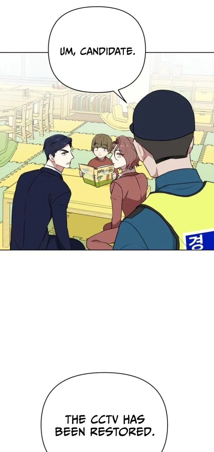 The Loser Is the First Lady Chapter 10 page 48 - 