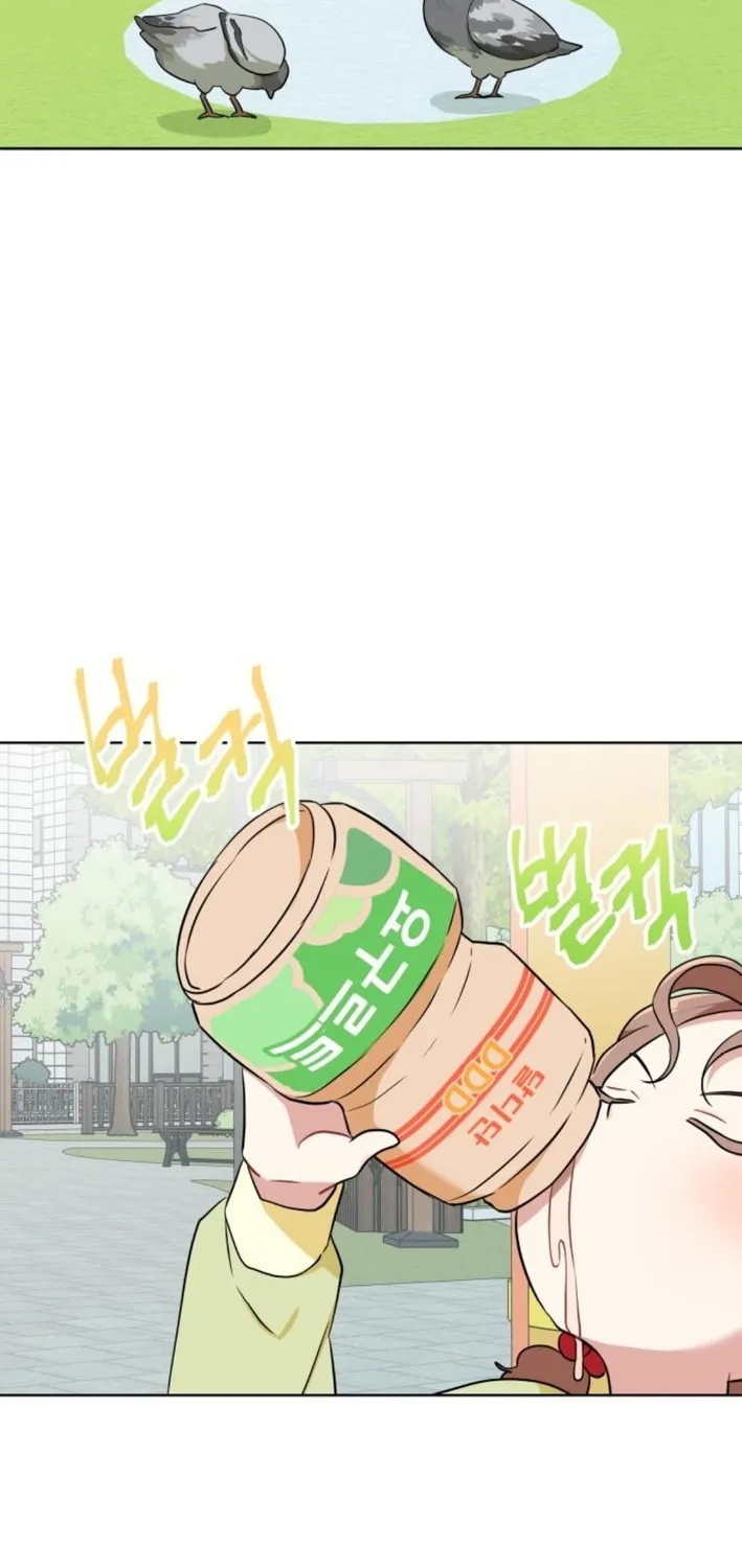 The Loser Is the First Lady Chapter 10 page 61 - 