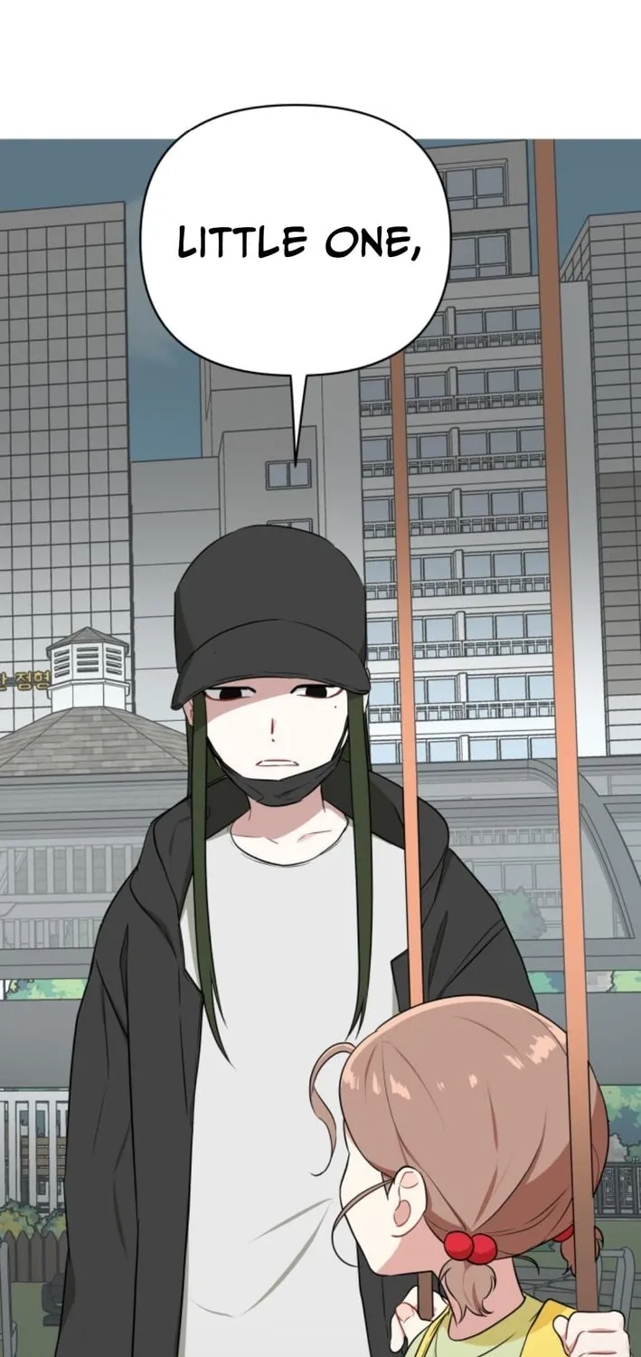 The Loser Is the First Lady Chapter 10 page 72 - 