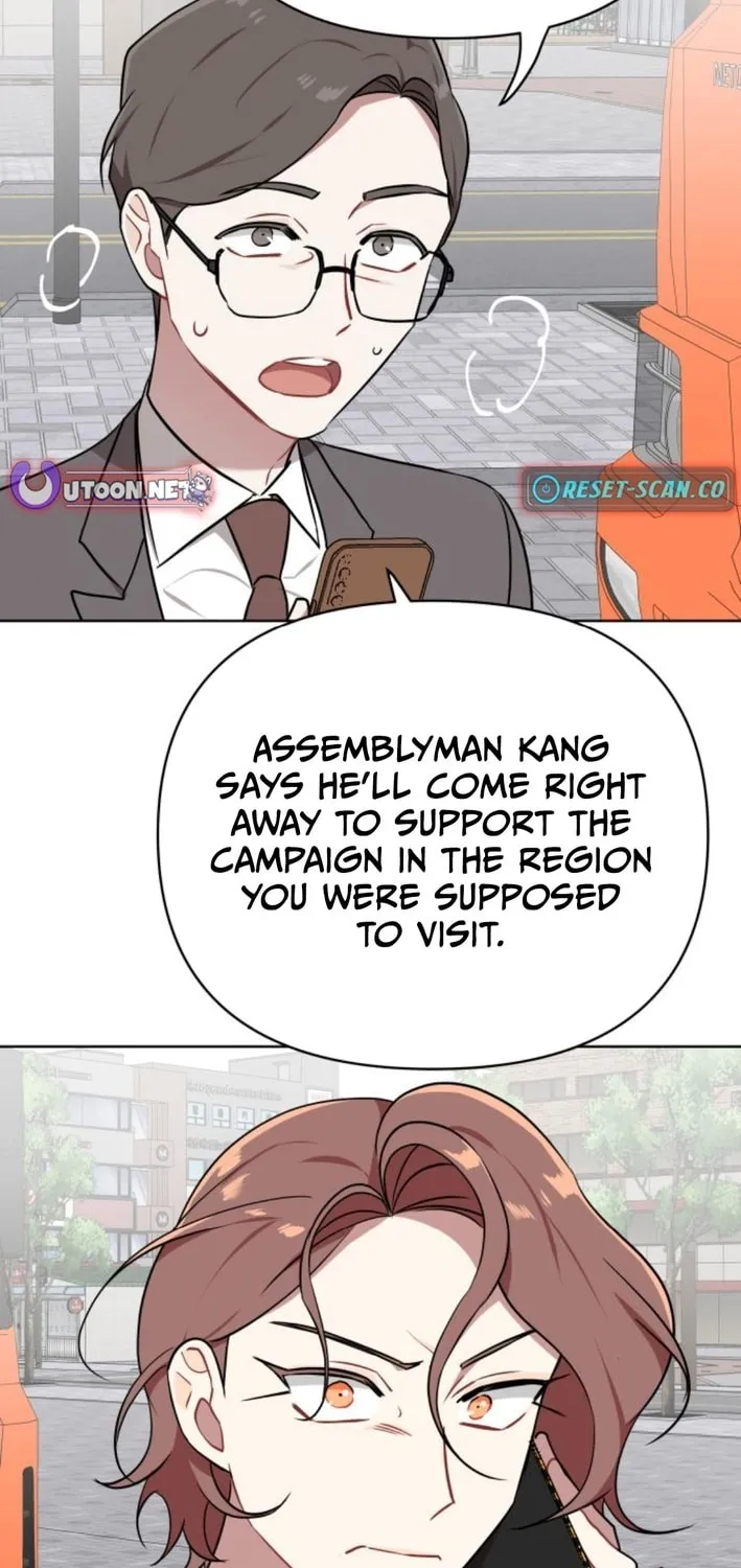 The Loser Is the First Lady Chapter 10 page 9 - 