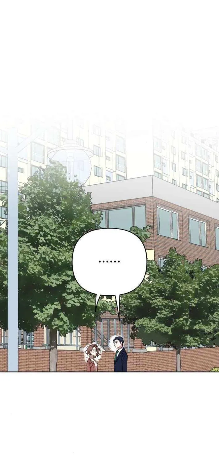 The Loser Is the First Lady Chapter 11 page 12 - 