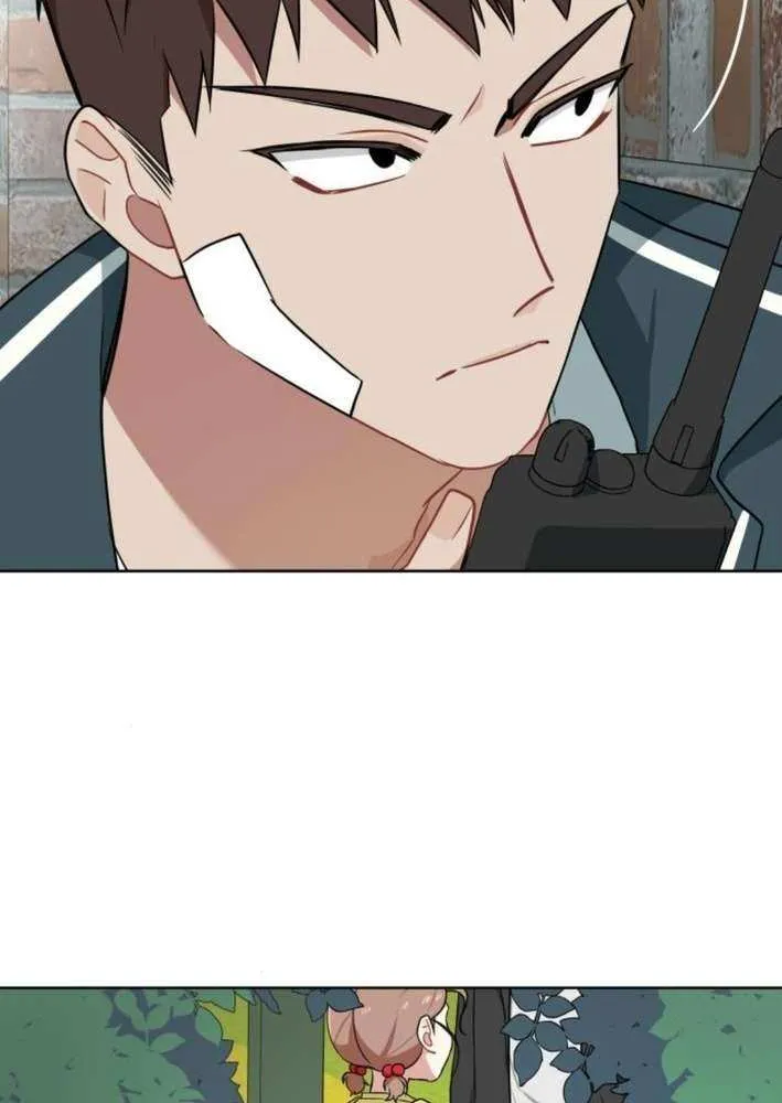 The Loser Is the First Lady Chapter 11 page 29 - 