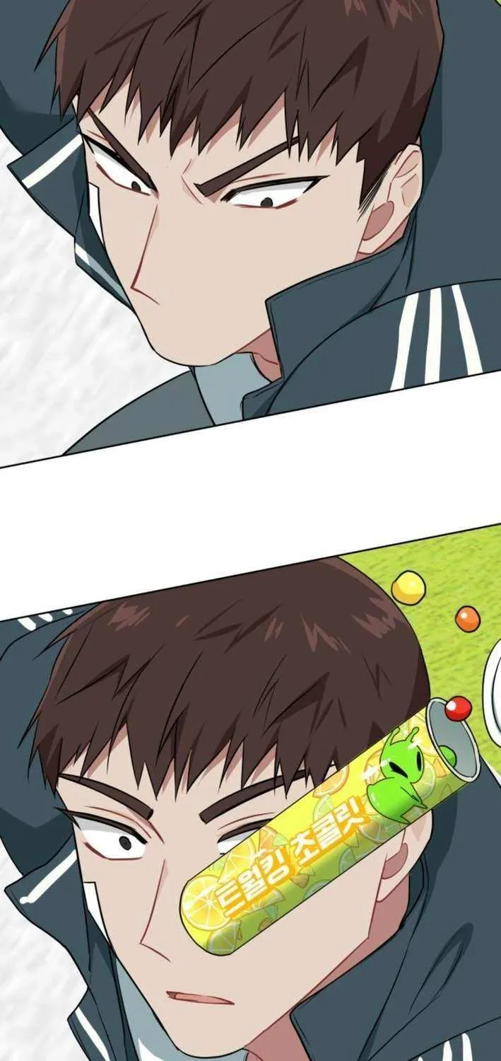 The Loser Is the First Lady Chapter 11 page 39 - 