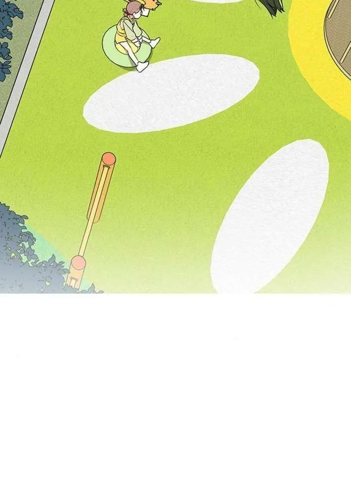 The Loser Is the First Lady Chapter 11 page 50 - 