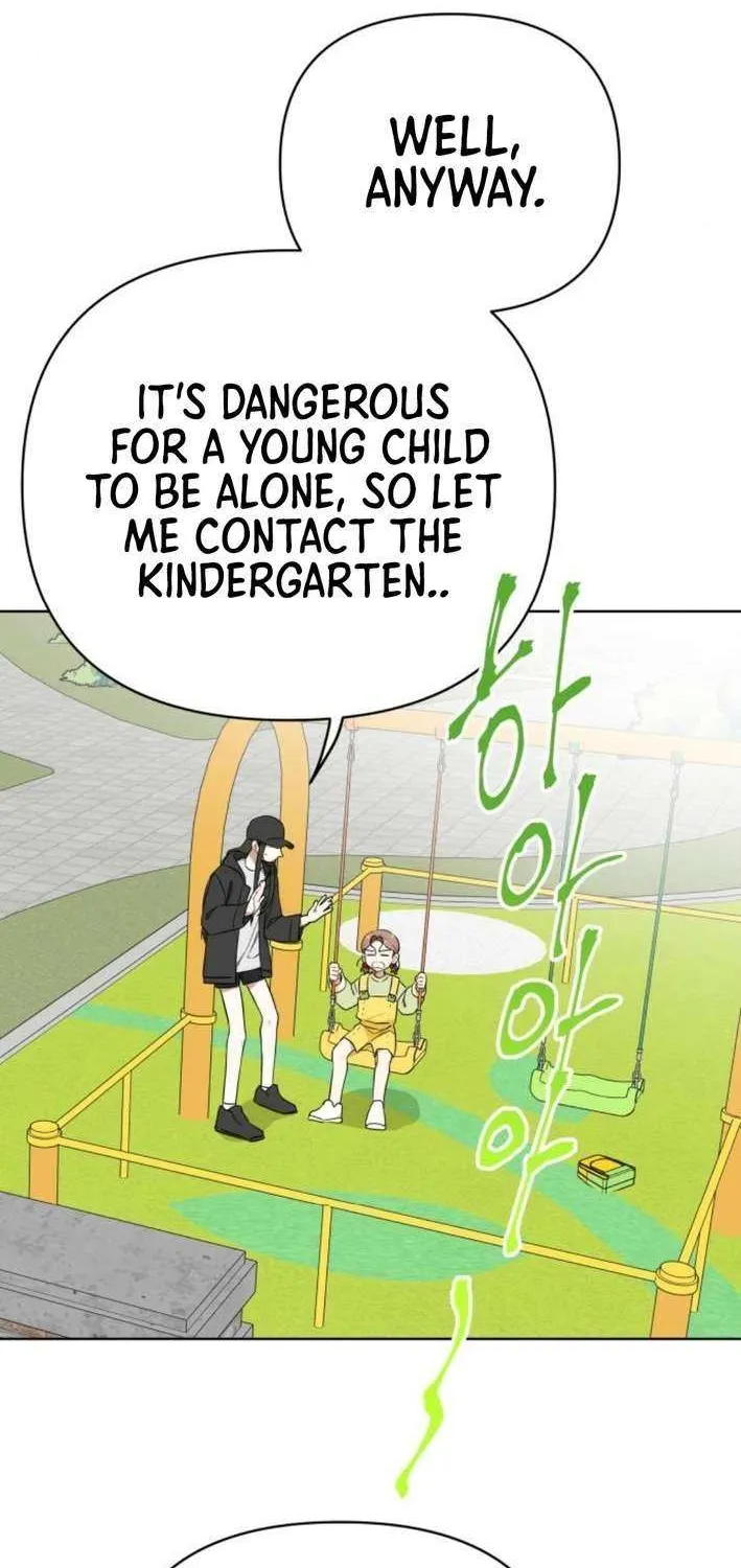 The Loser Is the First Lady Chapter 11 page 54 - 