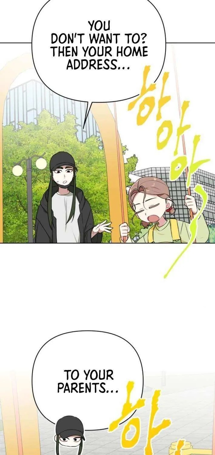 The Loser Is the First Lady Chapter 11 page 55 - 