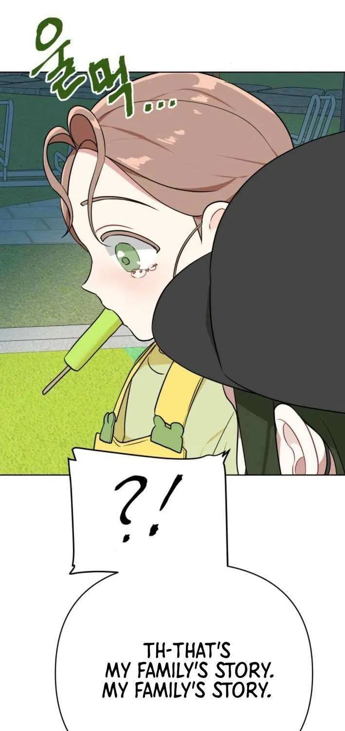 The Loser Is the First Lady Chapter 11 page 66 - 