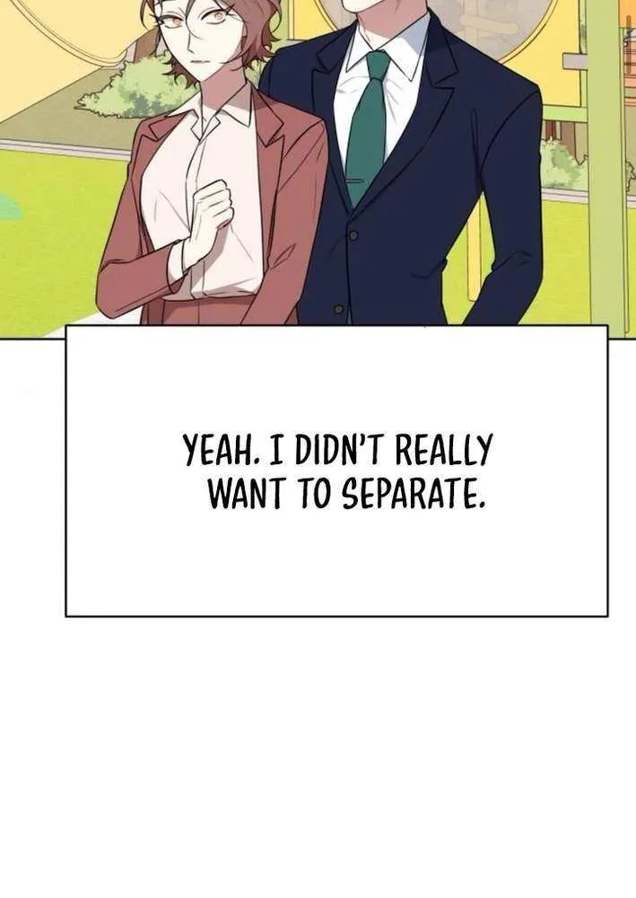 The Loser Is the First Lady Chapter 12 page 15 - 