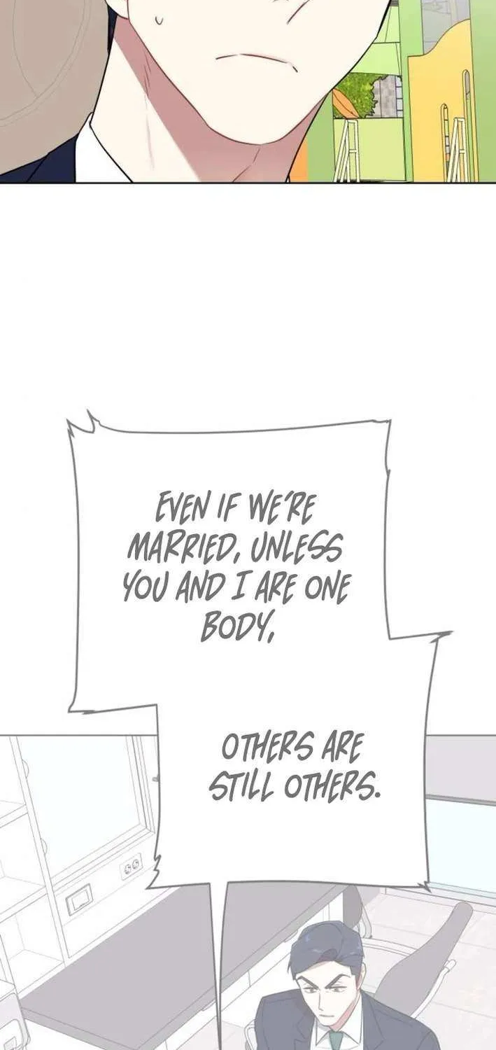 The Loser Is the First Lady Chapter 12 page 17 - 