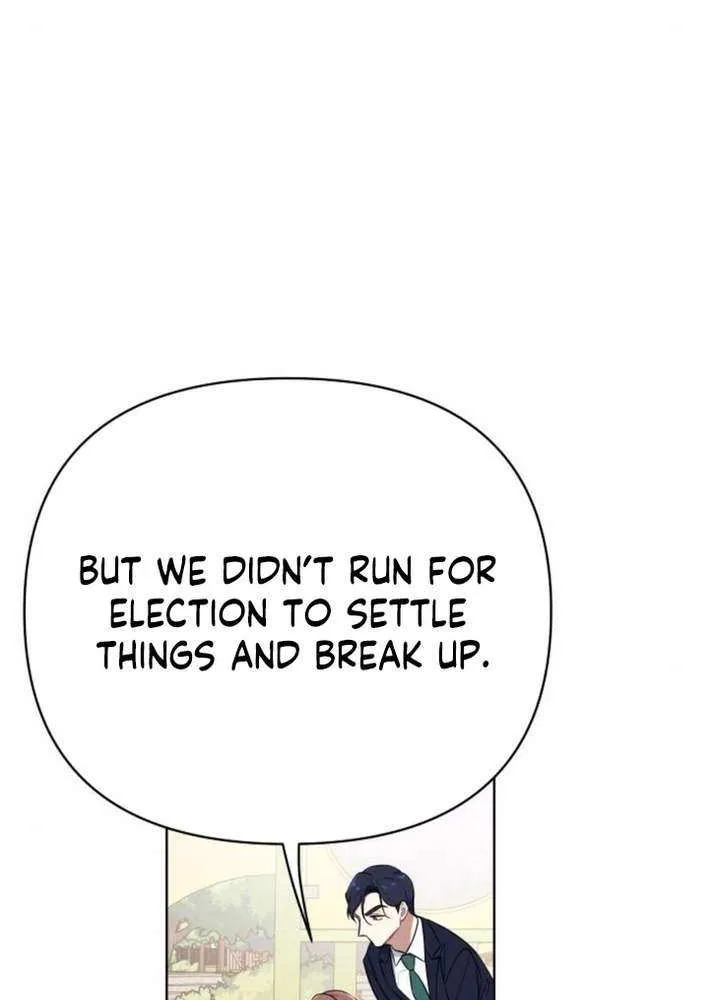 The Loser Is the First Lady Chapter 12 page 22 - 