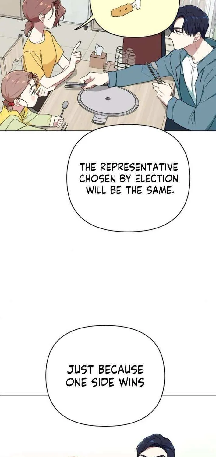 The Loser Is the First Lady Chapter 12 page 27 - 
