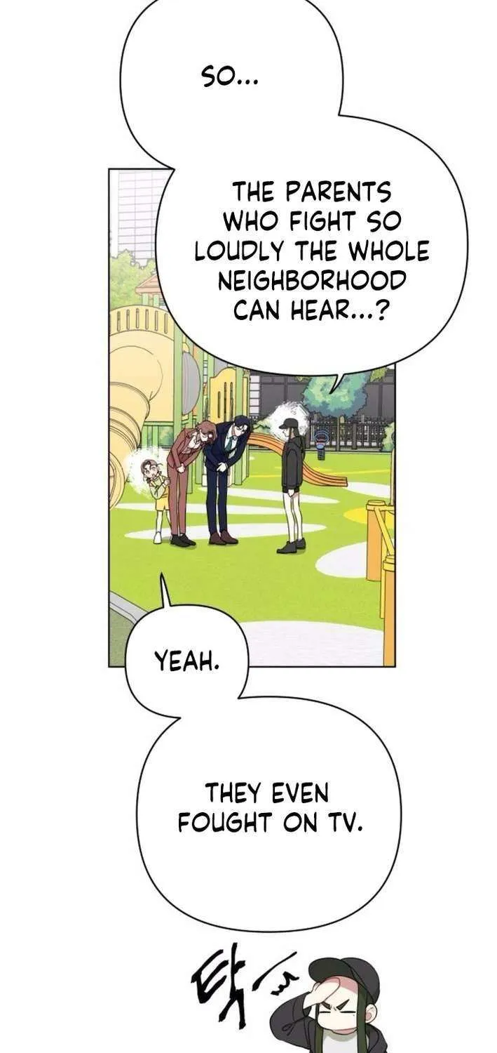The Loser Is the First Lady Chapter 12 page 4 - 
