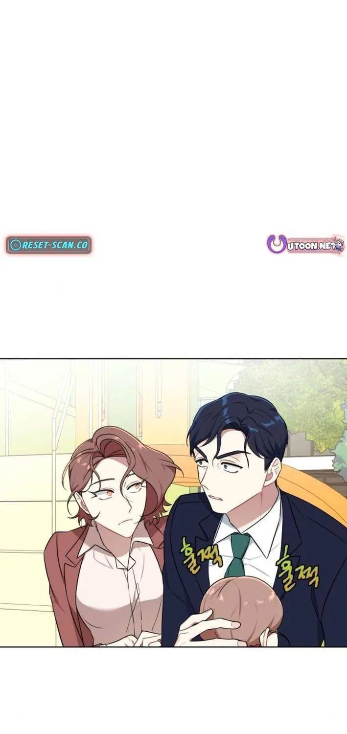 The Loser Is the First Lady Chapter 12 page 32 - 