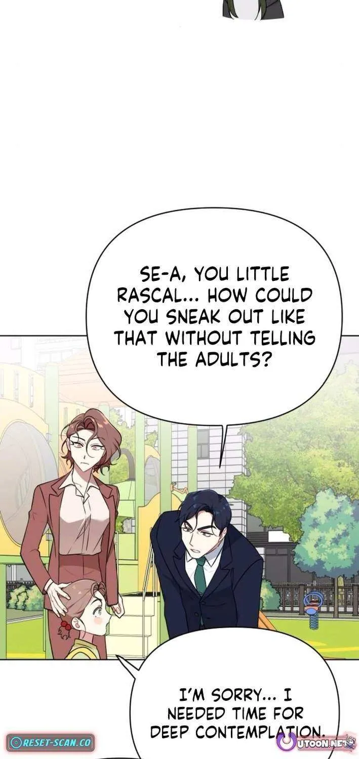The Loser Is the First Lady Chapter 12 page 5 - 