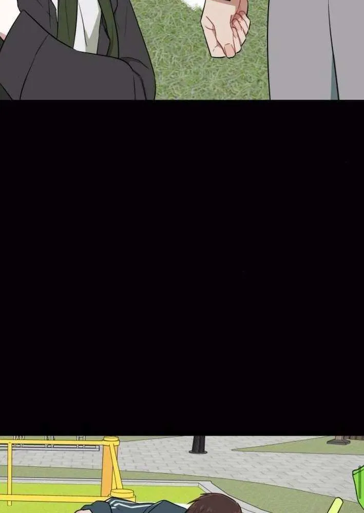 The Loser Is the First Lady Chapter 12 page 50 - 