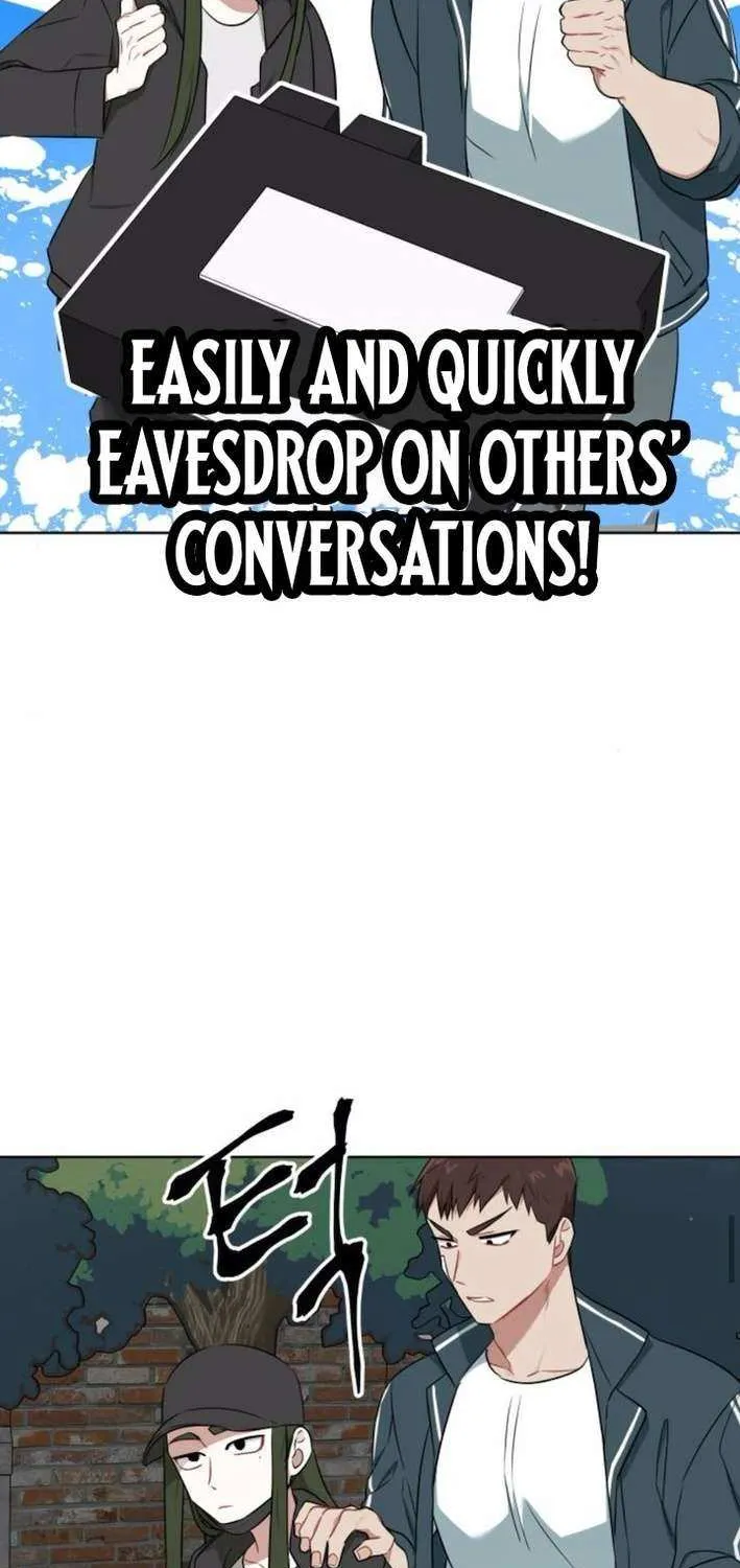 The Loser Is the First Lady Chapter 12 page 53 - 