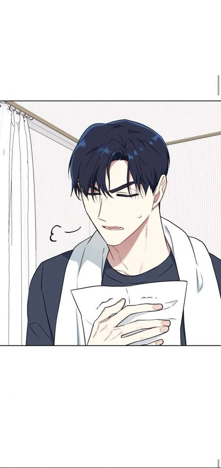 The Loser Is the First Lady Chapter 12 page 68 - 