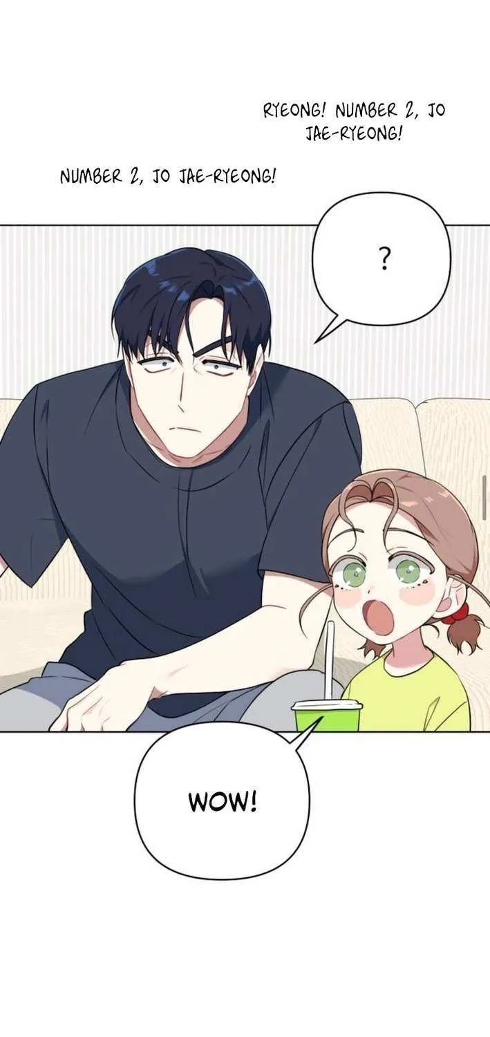The Loser Is the First Lady Chapter 12 page 76 - 