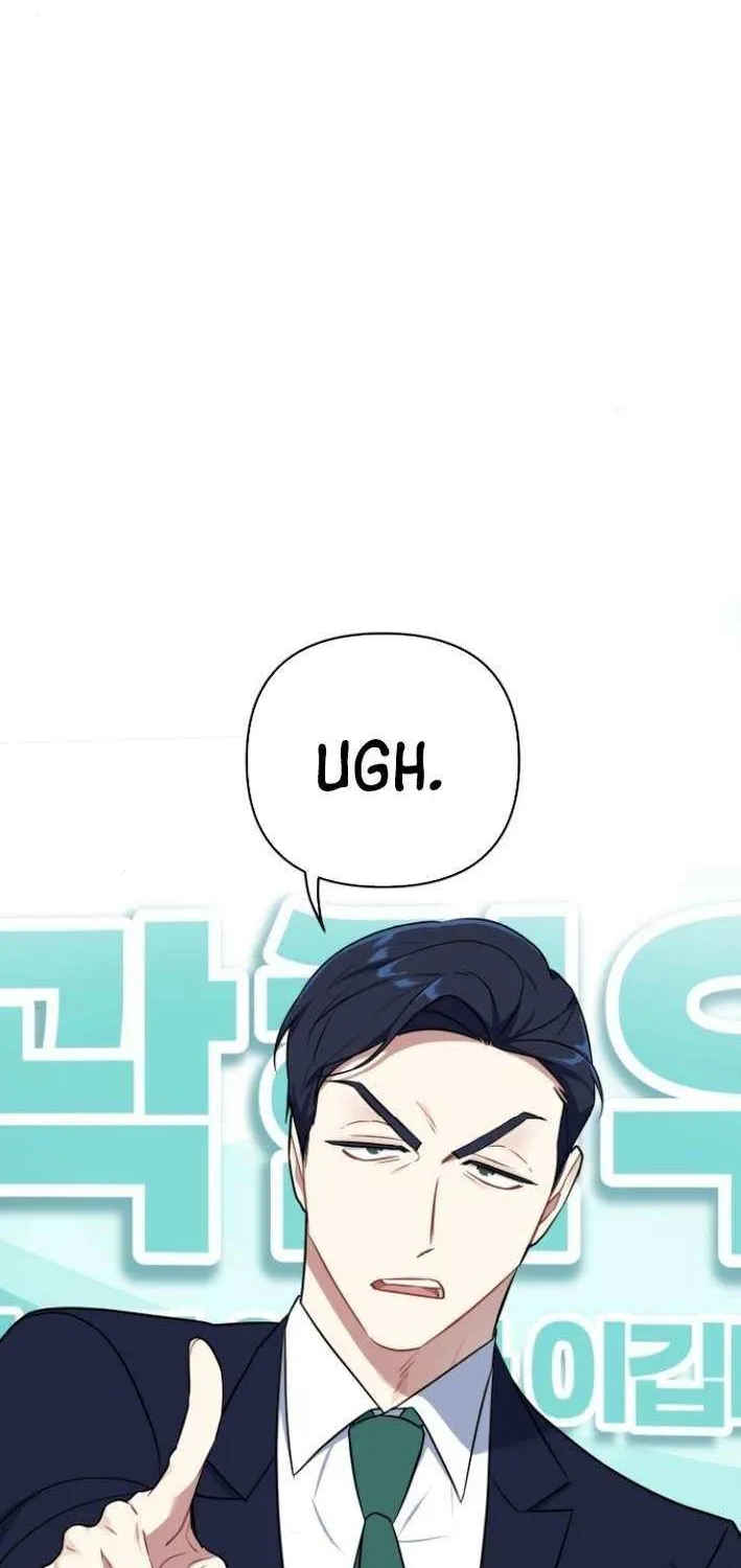 The Loser Is the First Lady Chapter 13 page 11 - 