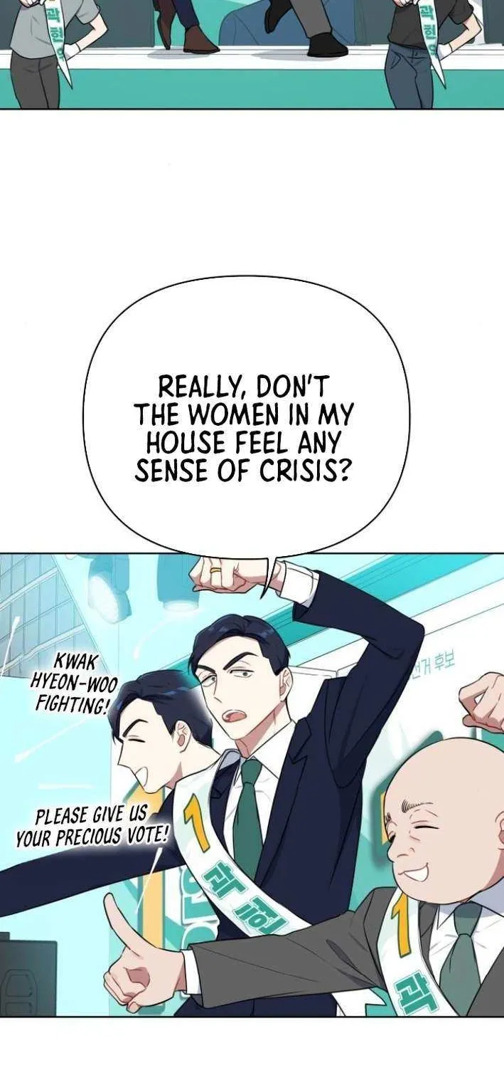 The Loser Is the First Lady Chapter 13 page 13 - 