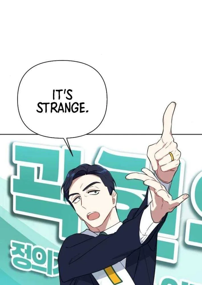 The Loser Is the First Lady Chapter 13 page 14 - 