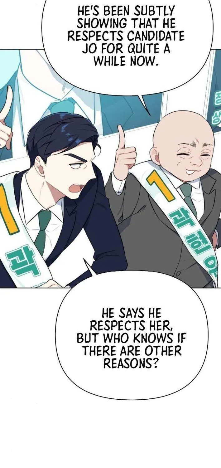The Loser Is the First Lady Chapter 13 page 18 - 