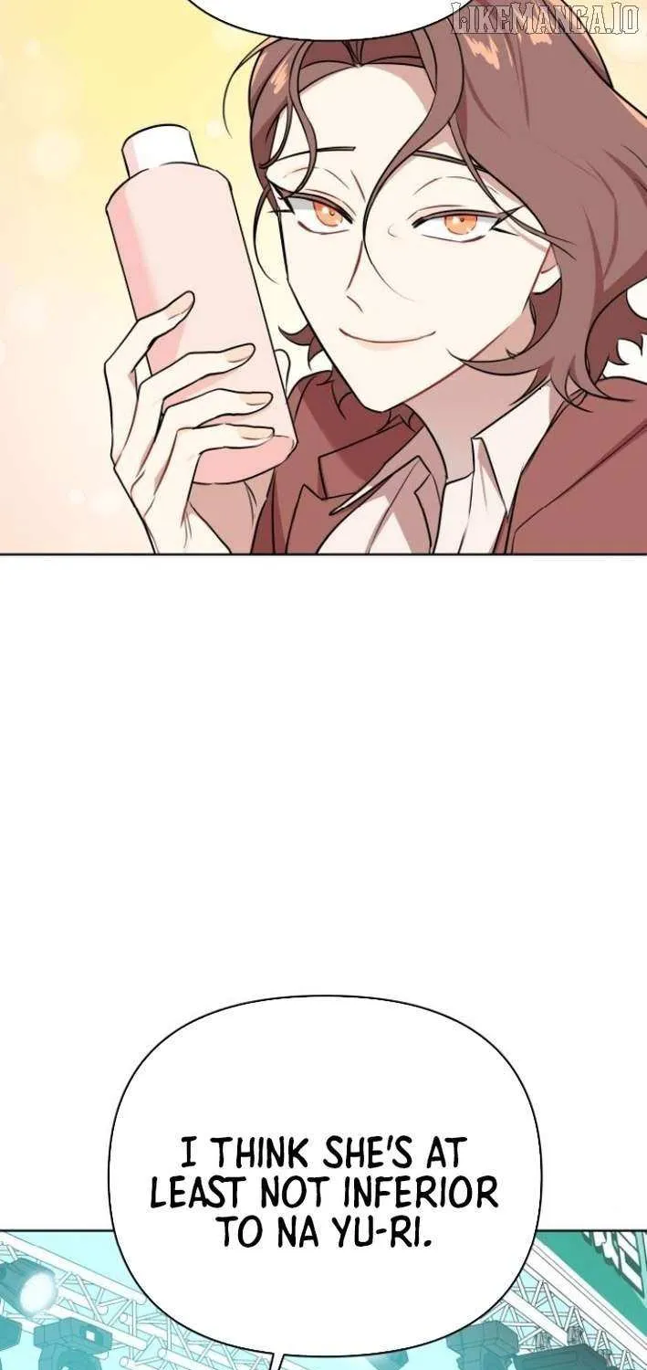 The Loser Is the First Lady Chapter 13 page 22 - 