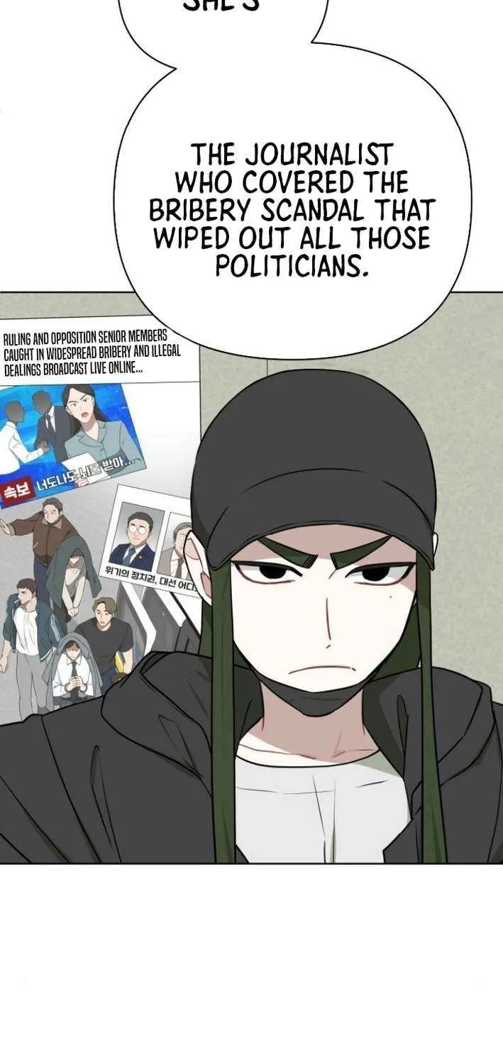 The Loser Is the First Lady Chapter 13 page 31 - 