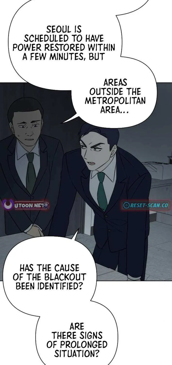 The Loser Is the First Lady Chapter 13 page 46 - 