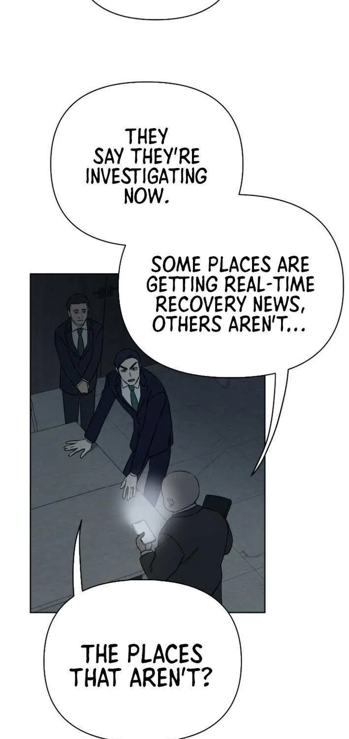 The Loser Is the First Lady Chapter 13 page 47 - 