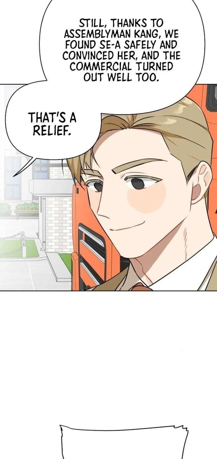 The Loser Is the First Lady Chapter 13 page 6 - 