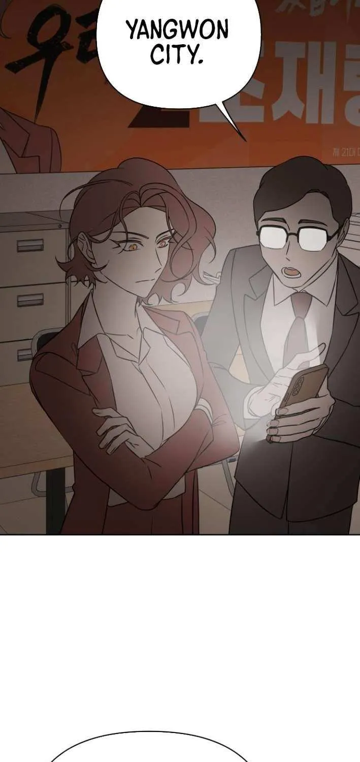 The Loser Is the First Lady Chapter 13 page 54 - 