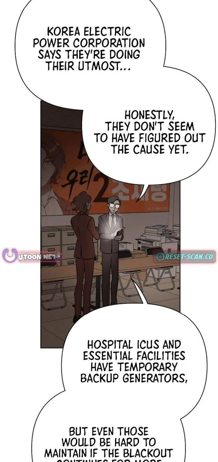 The Loser Is the First Lady Chapter 13 page 55 - 