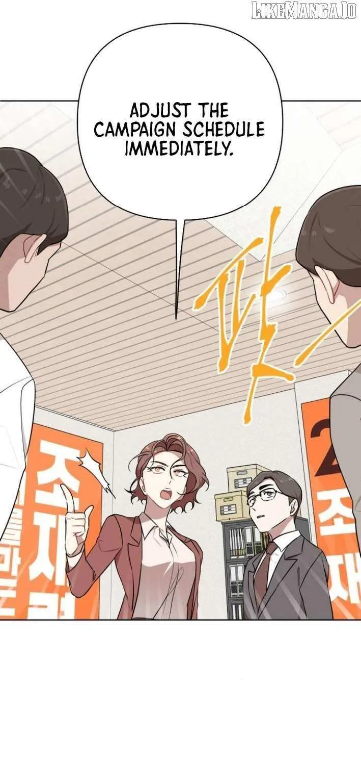 The Loser Is the First Lady Chapter 13 page 57 - 