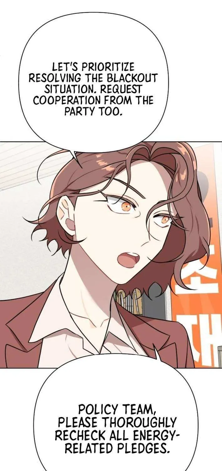The Loser Is the First Lady Chapter 13 page 58 - 