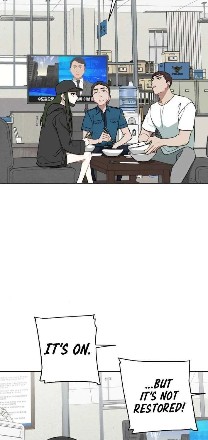 The Loser Is the First Lady Chapter 13 page 61 - 