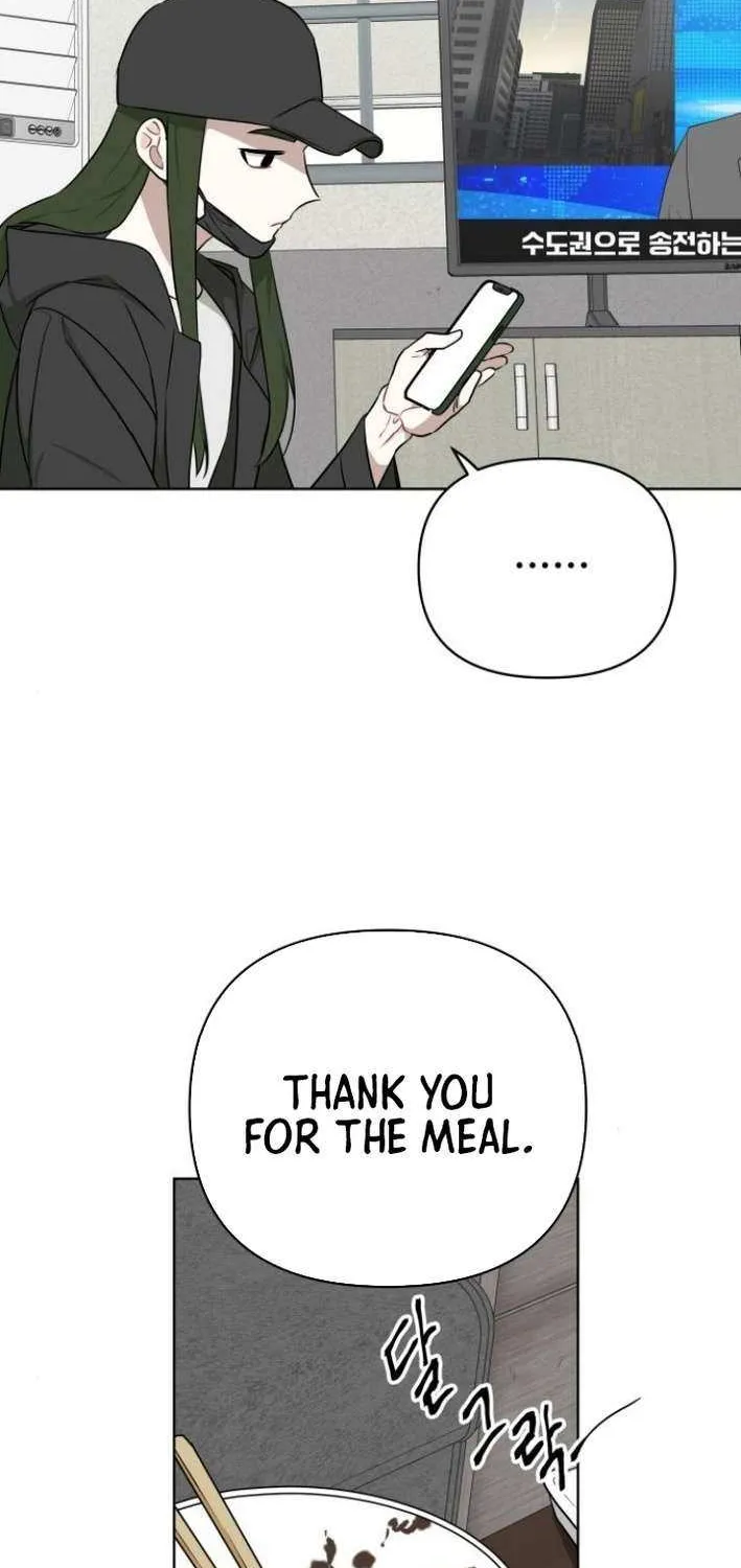 The Loser Is the First Lady Chapter 13 page 62 - 