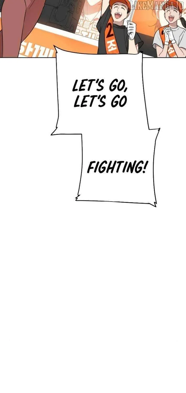 The Loser Is the First Lady Chapter 13 page 8 - 